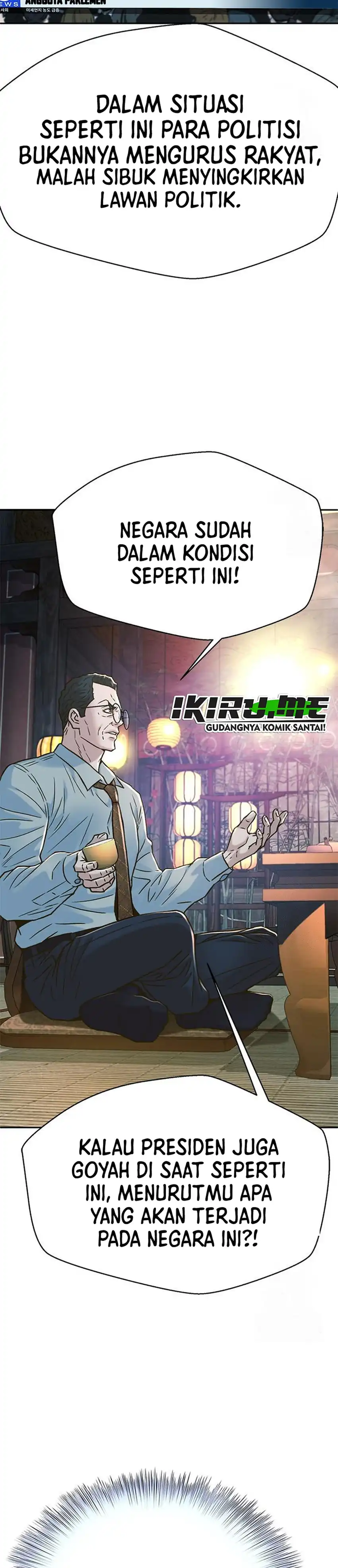 Baca Judge Lee Han Young - Chapter 220 halaman 29