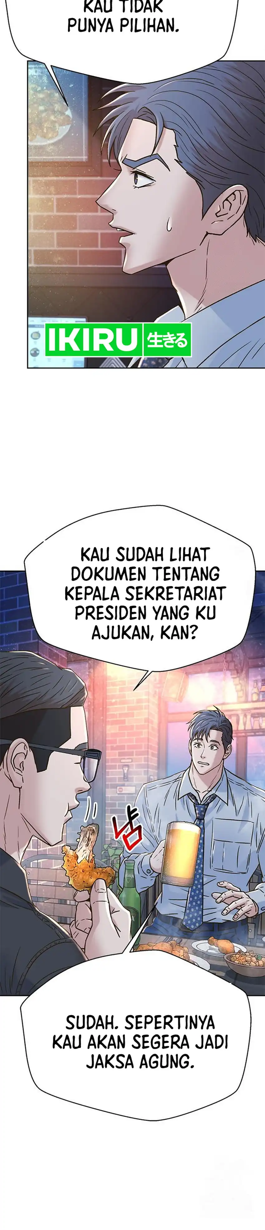 Baca Judge Lee Han Young - Chapter 220 halaman 41