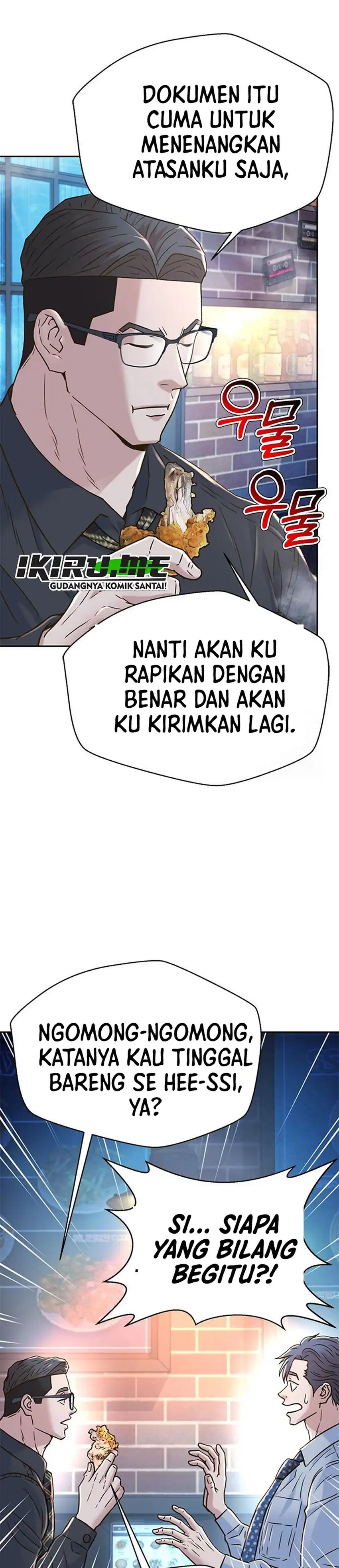 Baca Judge Lee Han Young - Chapter 220 halaman 42