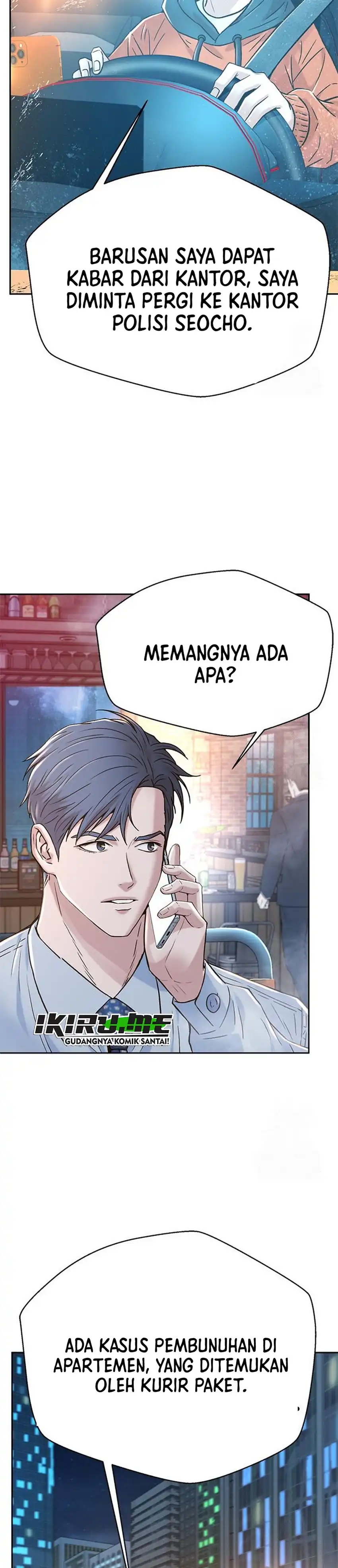 Baca Judge Lee Han Young - Chapter 220 halaman 45