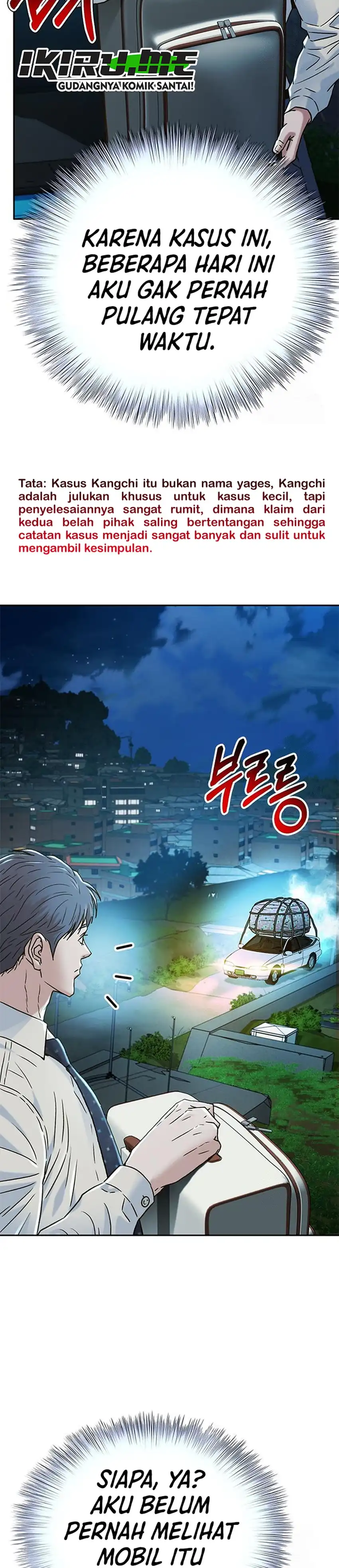 Baca Judge Lee Han Young - Chapter 220 halaman 7