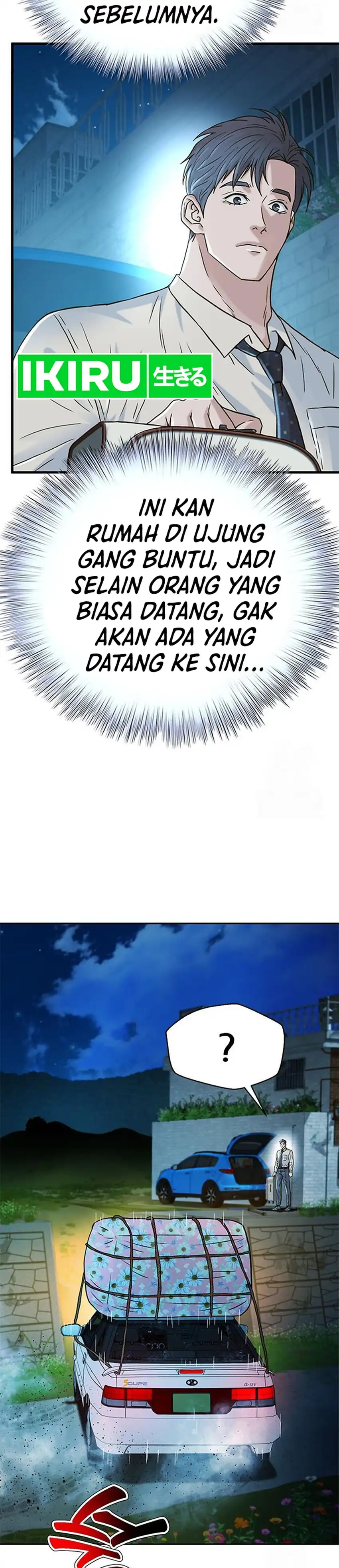 Baca Judge Lee Han Young - Chapter 220 halaman 8