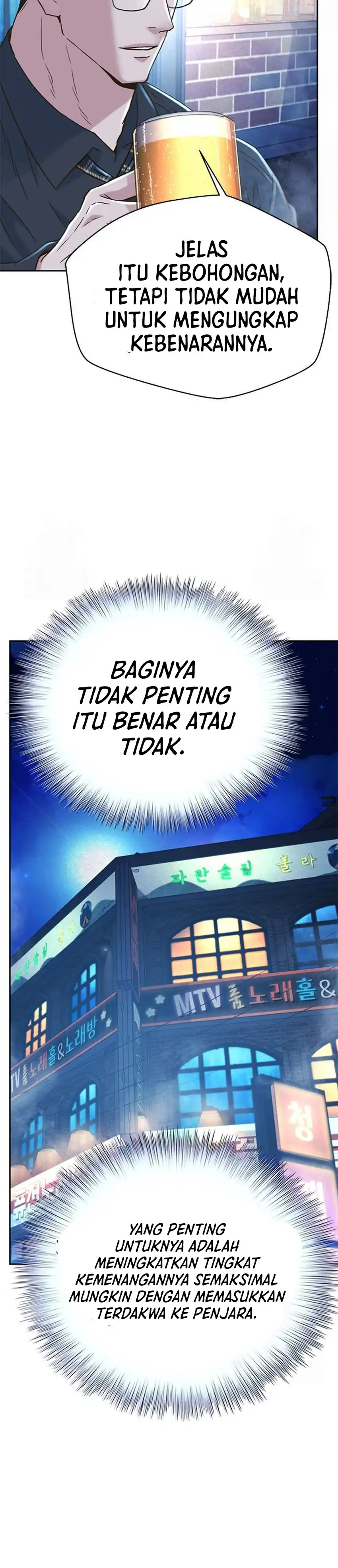 Baca Judge Lee Han Young - Chapter 221 halaman 10