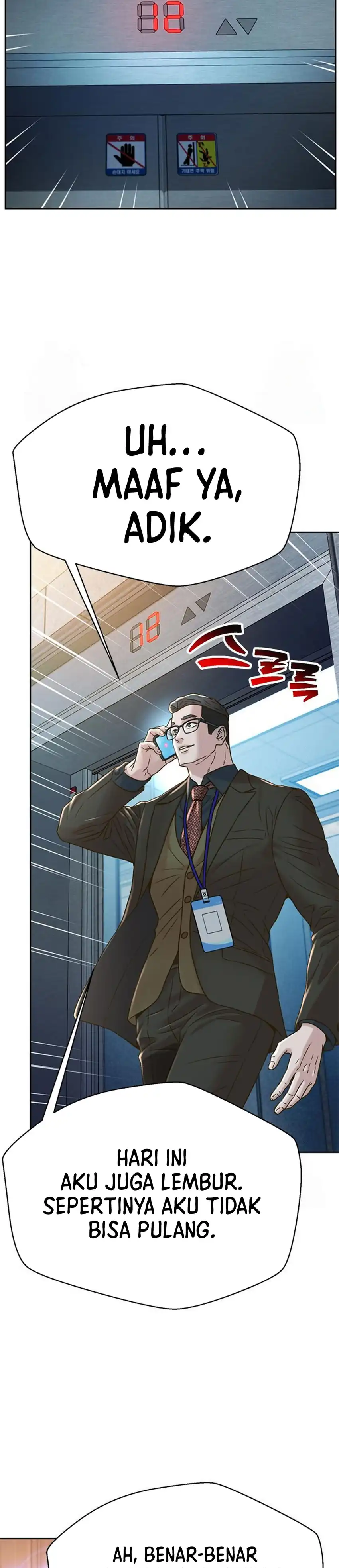 Baca Judge Lee Han Young - Chapter 221 halaman 24