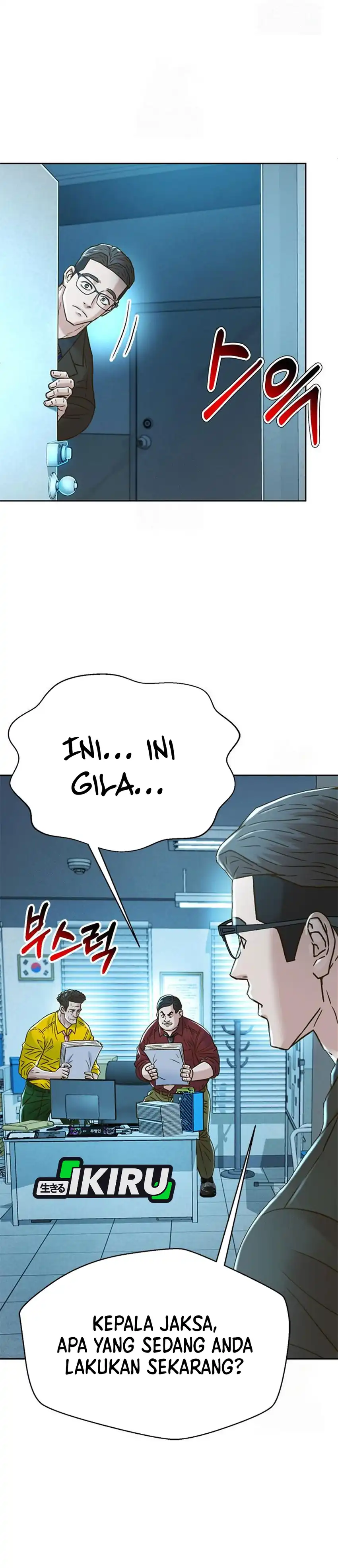 Baca Judge Lee Han Young - Chapter 221 halaman 26