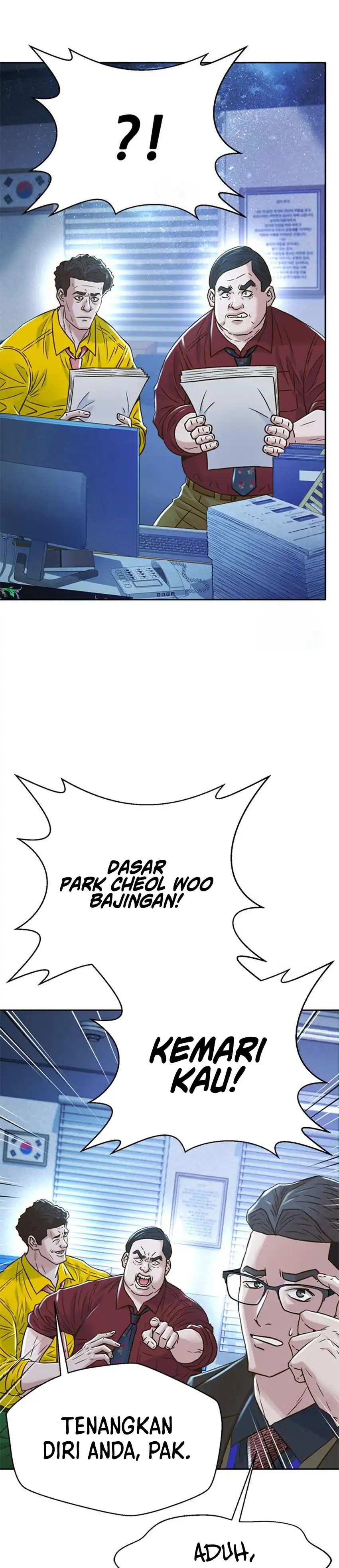 Baca Judge Lee Han Young - Chapter 221 halaman 27
