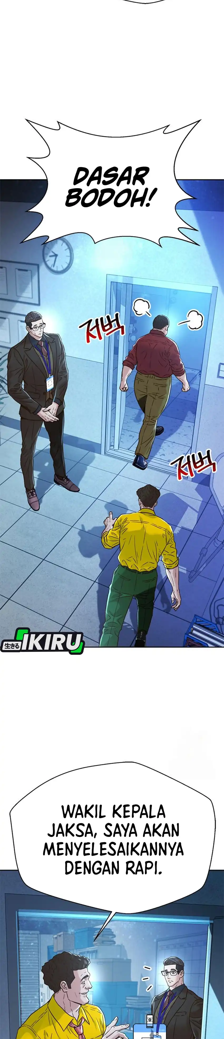 Baca Judge Lee Han Young - Chapter 221 halaman 32