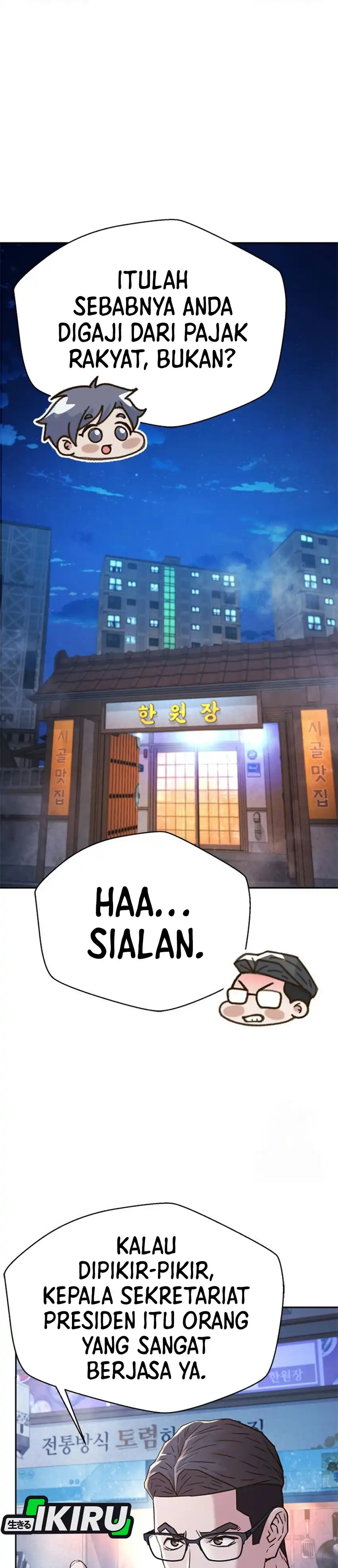 Baca Judge Lee Han Young - Chapter 221 halaman 34
