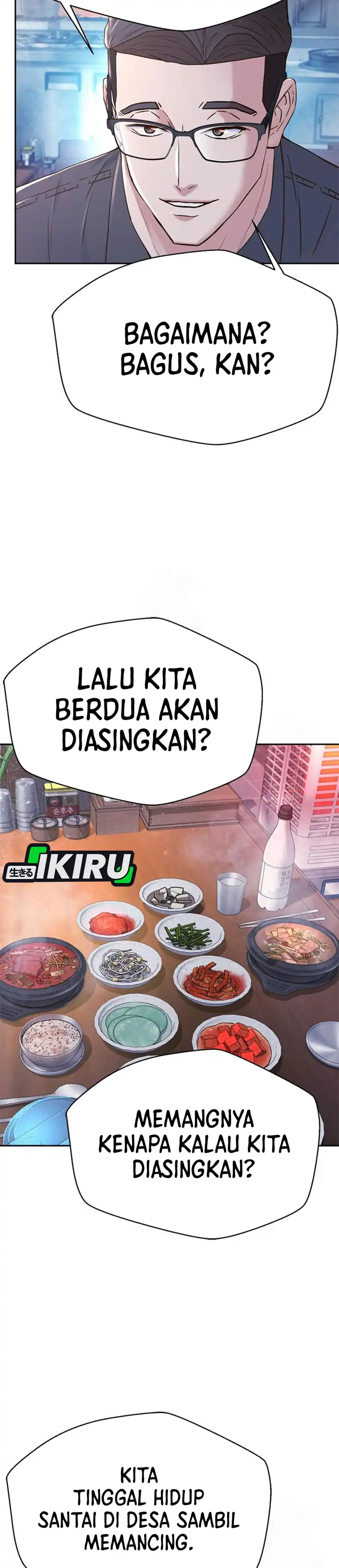 Baca Judge Lee Han Young - Chapter 221 halaman 36