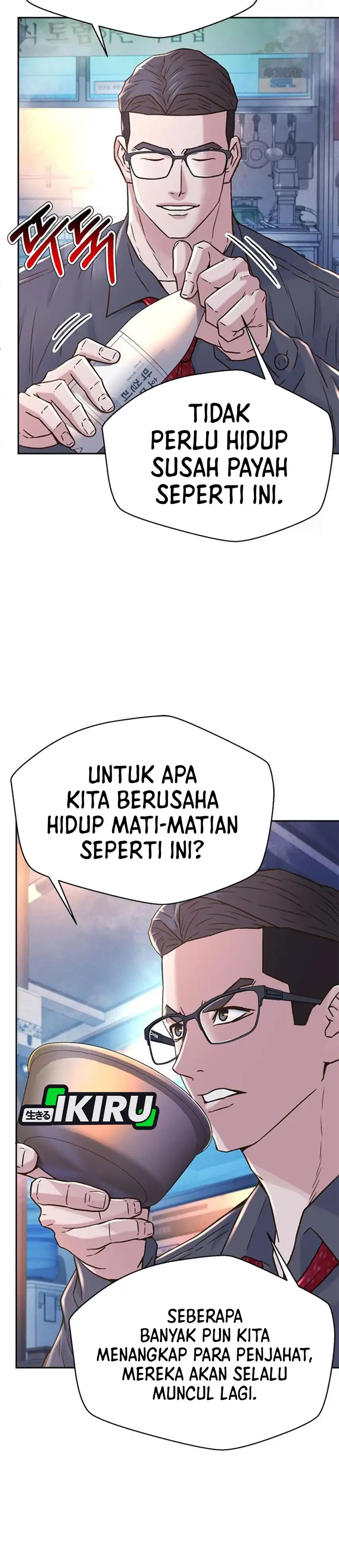 Baca Judge Lee Han Young - Chapter 221 halaman 37