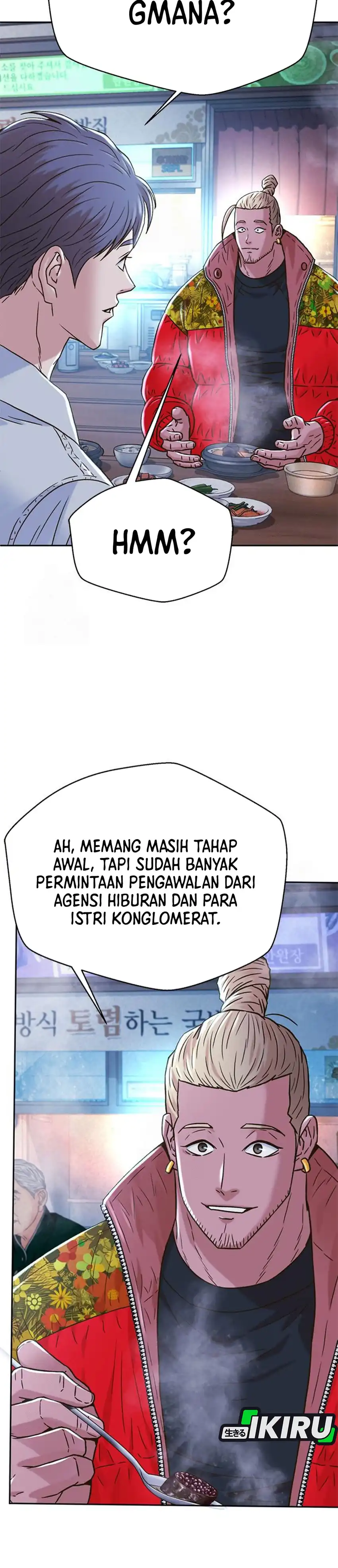 Baca Judge Lee Han Young - Chapter 221 halaman 40
