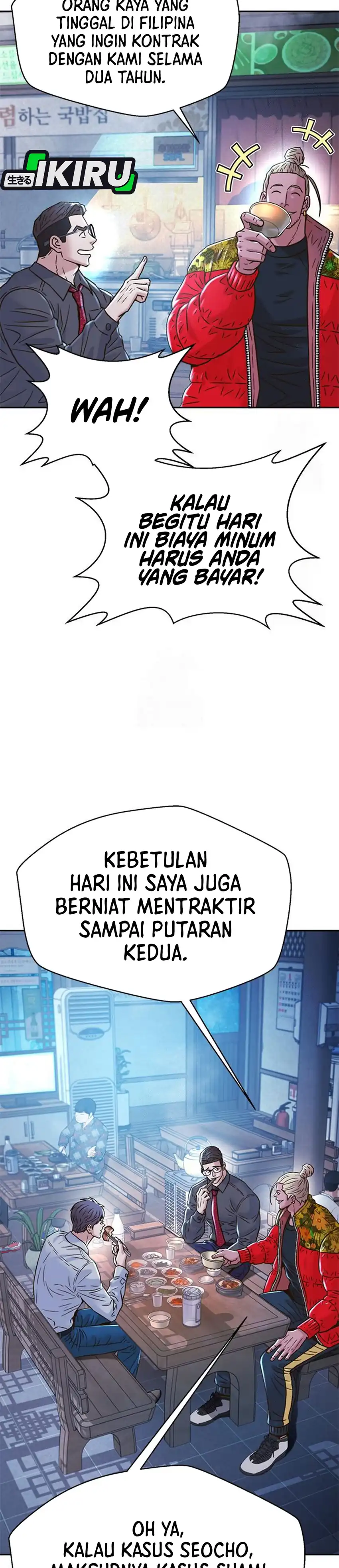 Baca Judge Lee Han Young - Chapter 221 halaman 42
