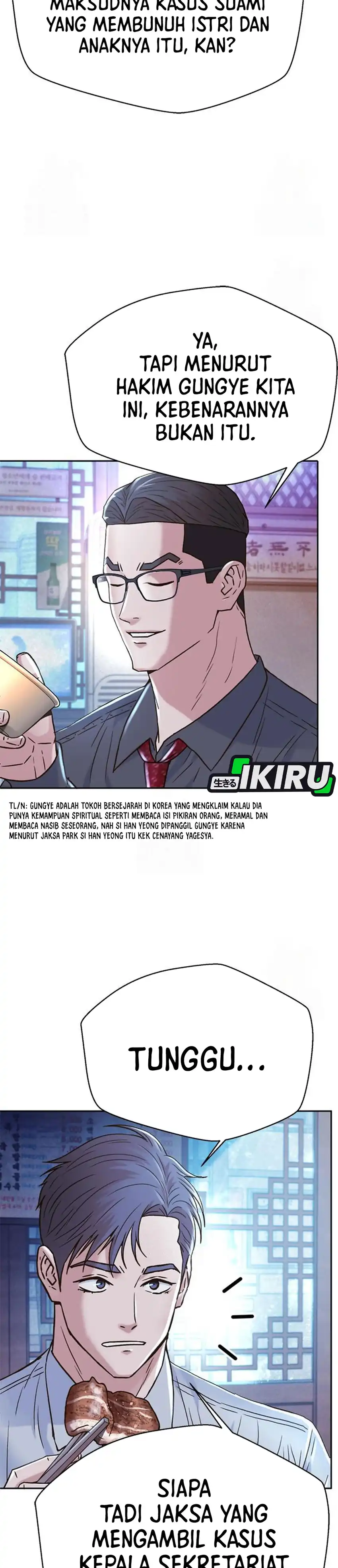 Baca Judge Lee Han Young - Chapter 221 halaman 43