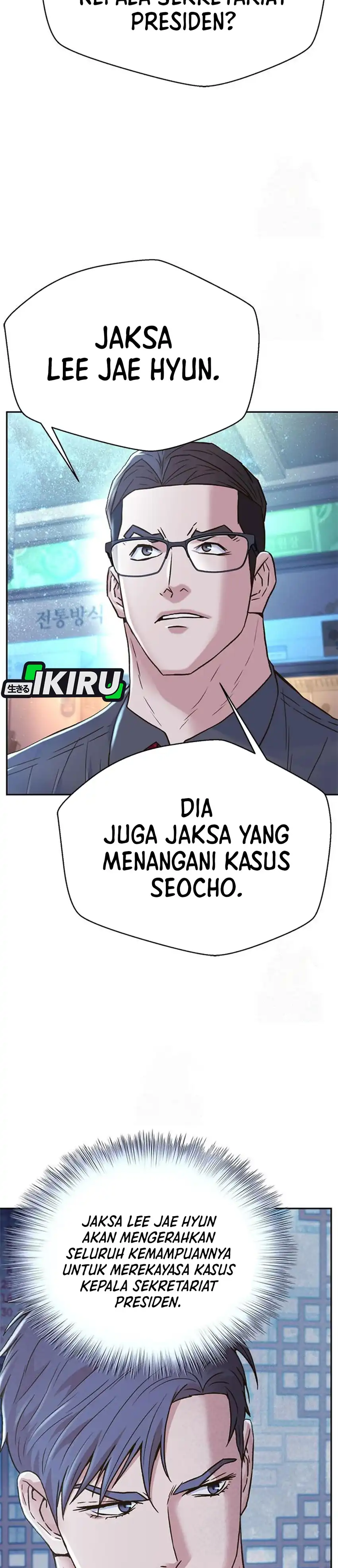 Baca Judge Lee Han Young - Chapter 221 halaman 44