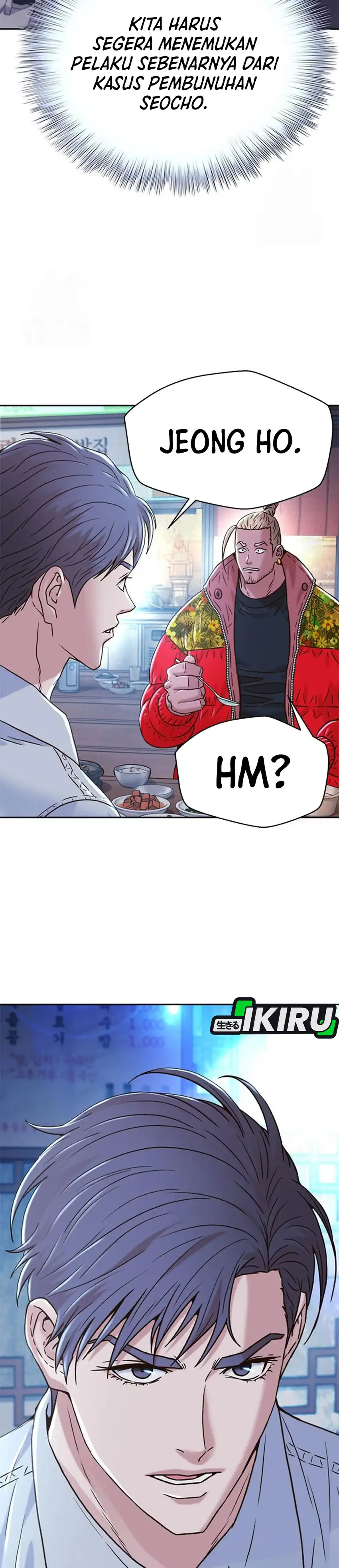 Baca Judge Lee Han Young - Chapter 221 halaman 47