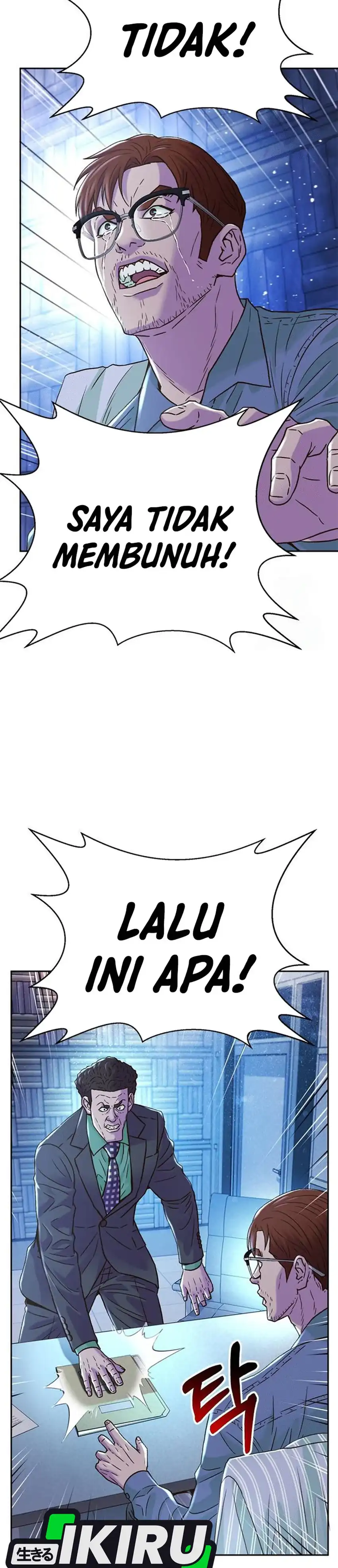 Baca Judge Lee Han Young - Chapter 222 halaman 17