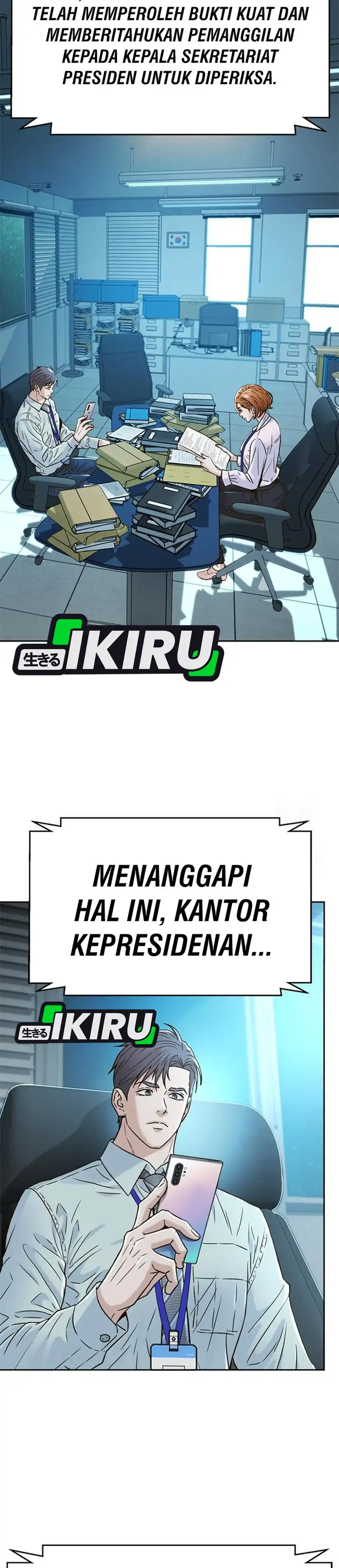 Baca Judge Lee Han Young - Chapter 222 halaman 29