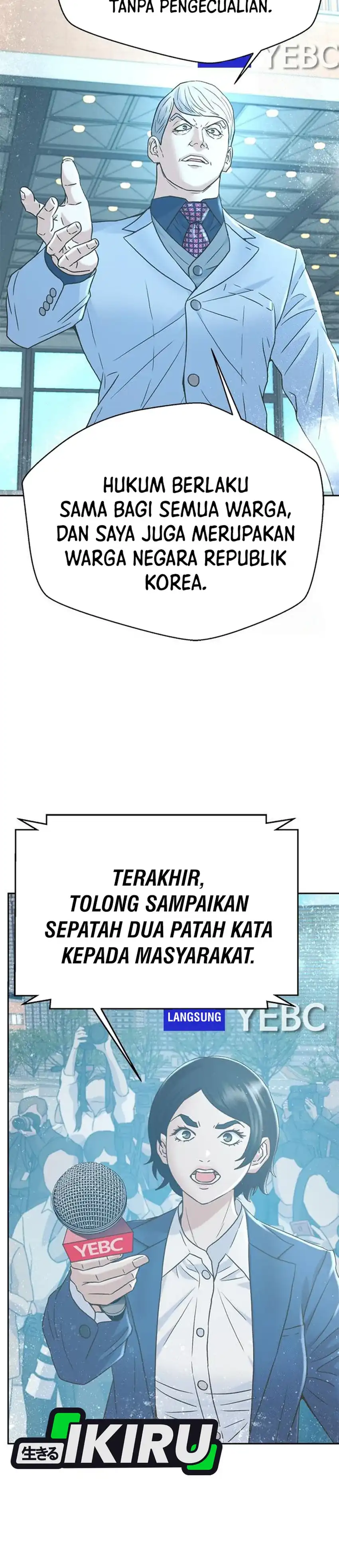 Baca Judge Lee Han Young - Chapter 222 halaman 32