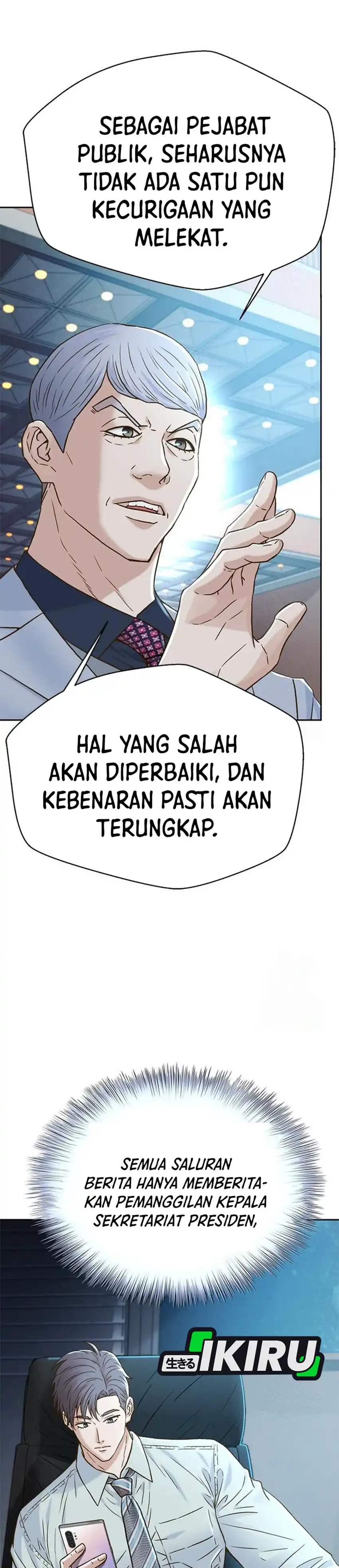 Baca Judge Lee Han Young - Chapter 222 halaman 33