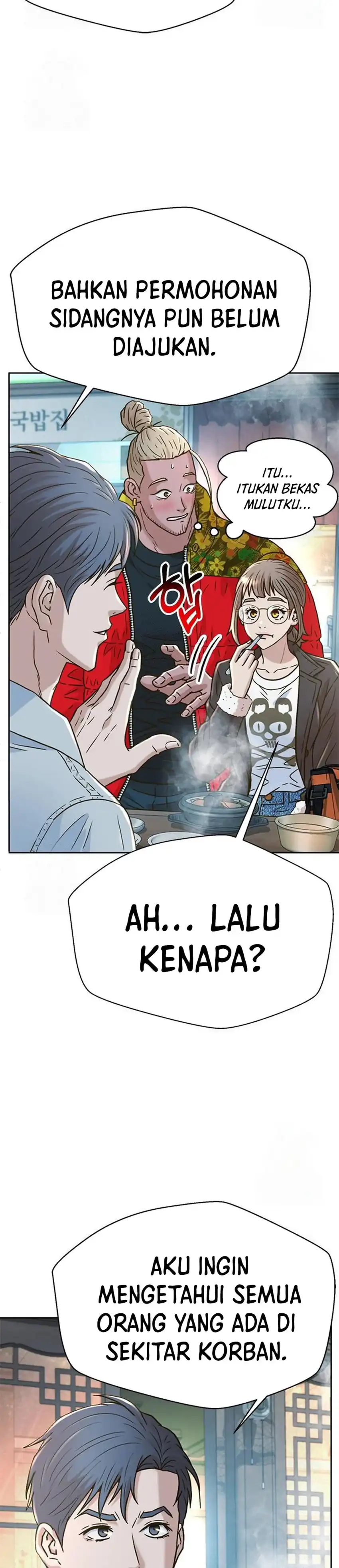 Baca Judge Lee Han Young - Chapter 222 halaman 7