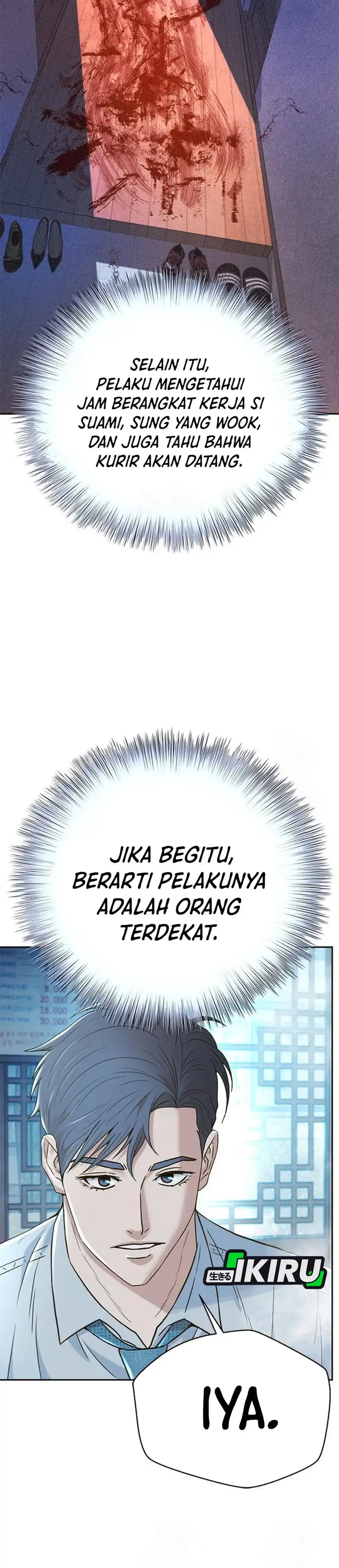 Baca Judge Lee Han Young - Chapter 222 halaman 9