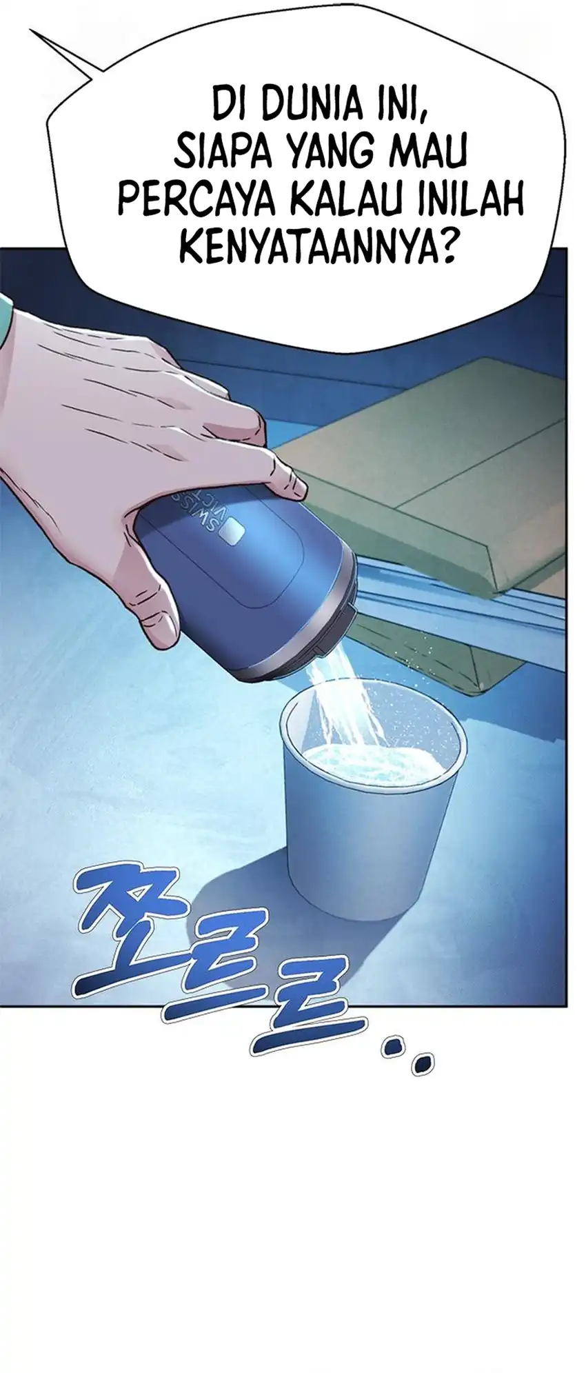 Baca Judge Lee Han Young - Chapter 223 halaman 12