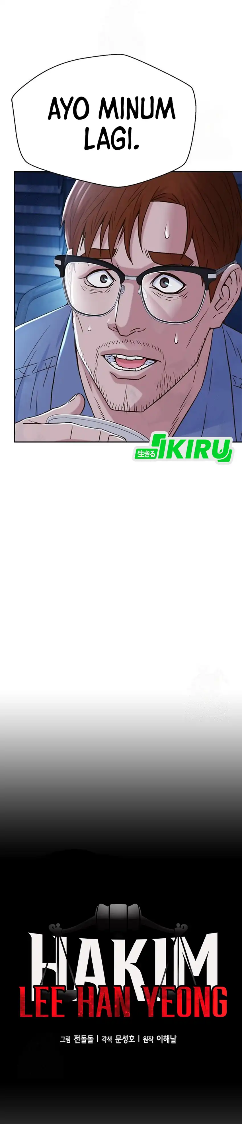 Baca Judge Lee Han Young - Chapter 223 halaman 16