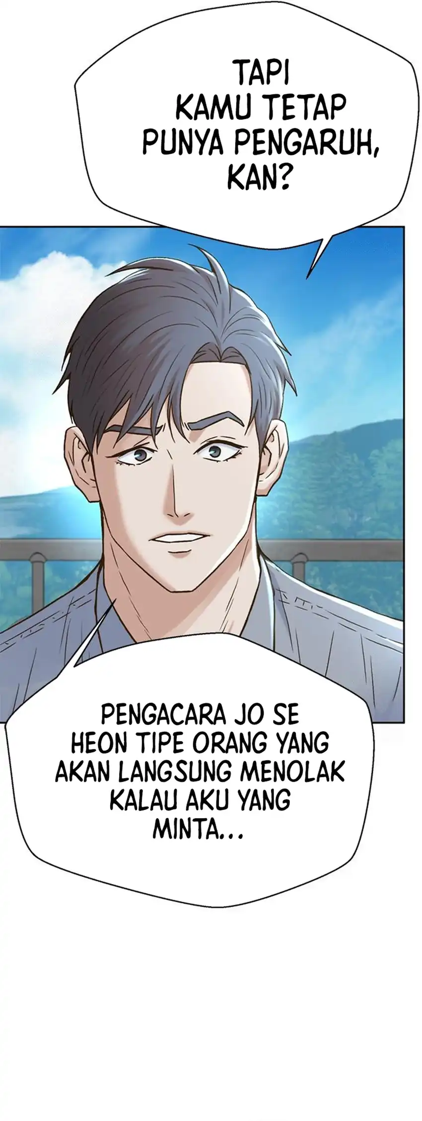 Baca Judge Lee Han Young - Chapter 223 halaman 24