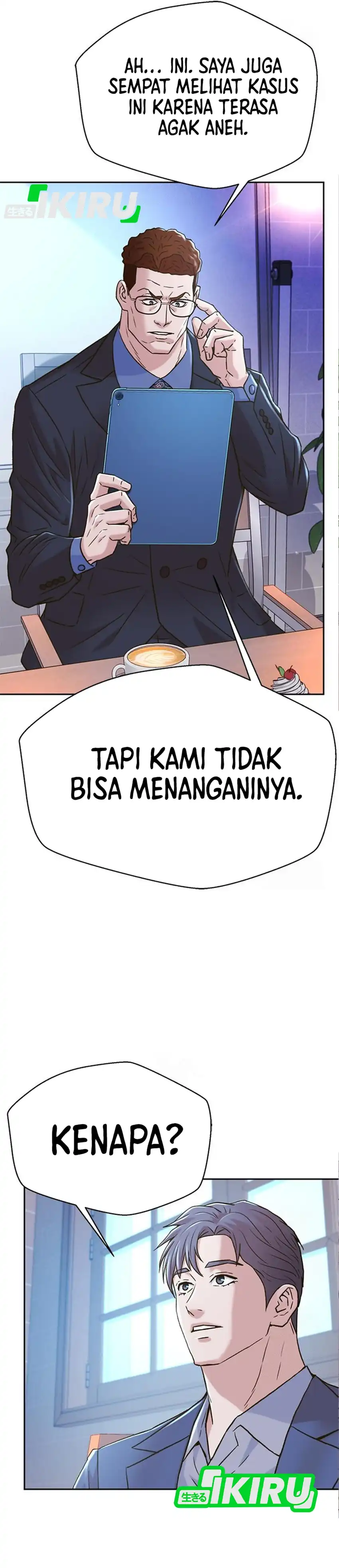 Baca Judge Lee Han Young - Chapter 223 halaman 40