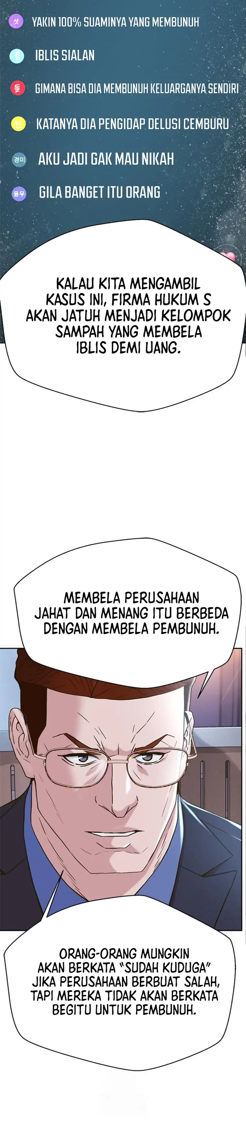 Baca Judge Lee Han Young - Chapter 223 halaman 42