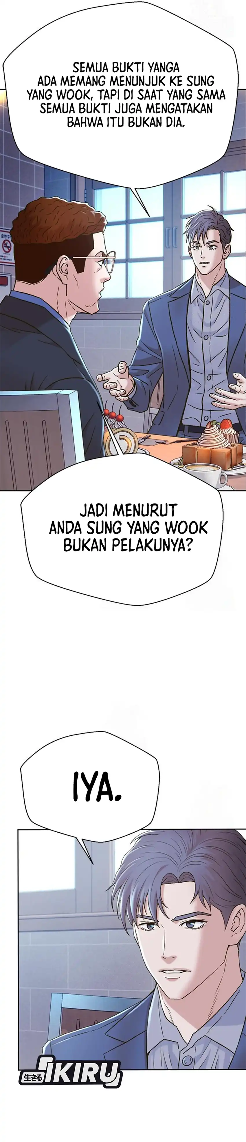 Baca Judge Lee Han Young - Chapter 223 halaman 44