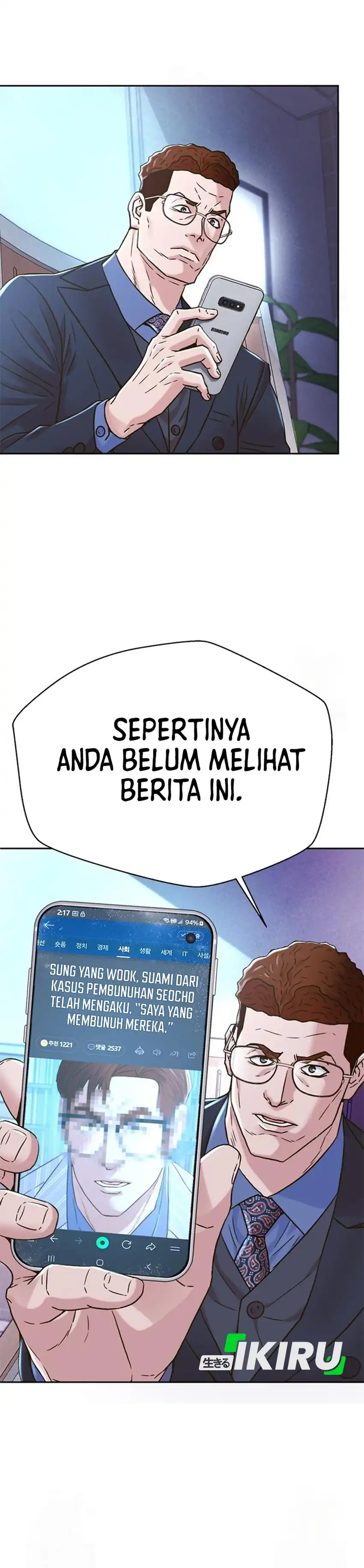Baca Judge Lee Han Young - Chapter 223 halaman 45