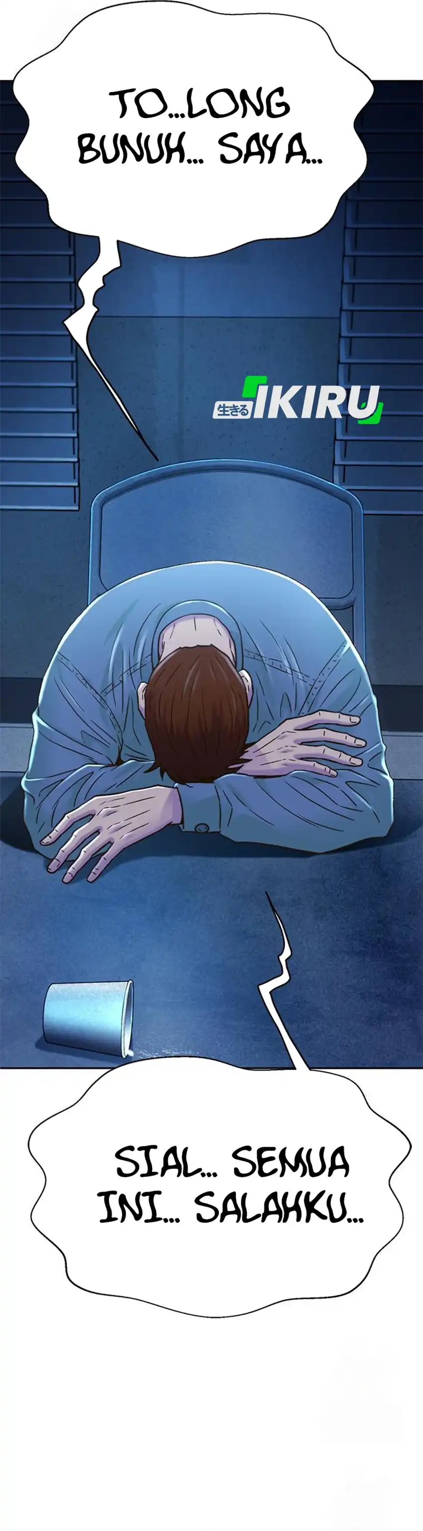 Baca Judge Lee Han Young - Chapter 223 halaman 51