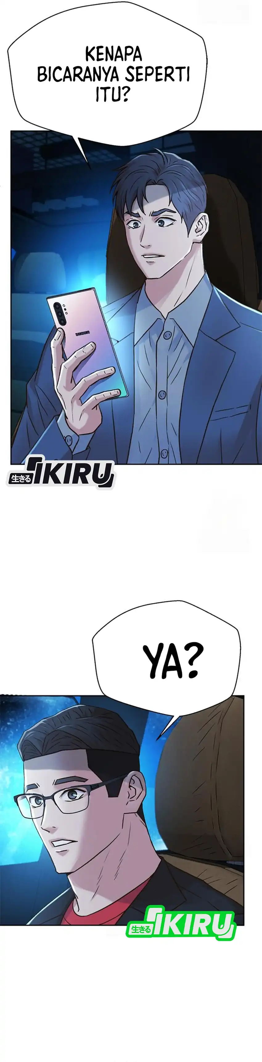 Baca Judge Lee Han Young - Chapter 223 halaman 52
