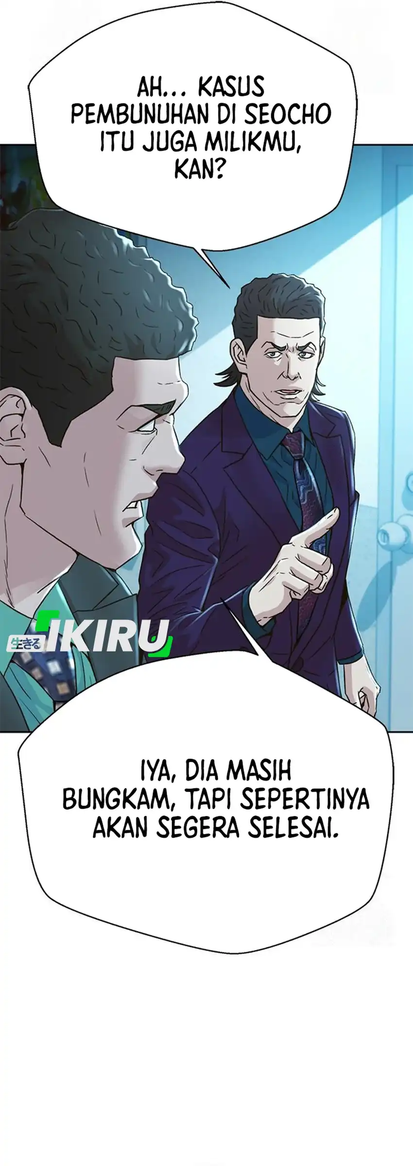 Baca Judge Lee Han Young - Chapter 223 halaman 7