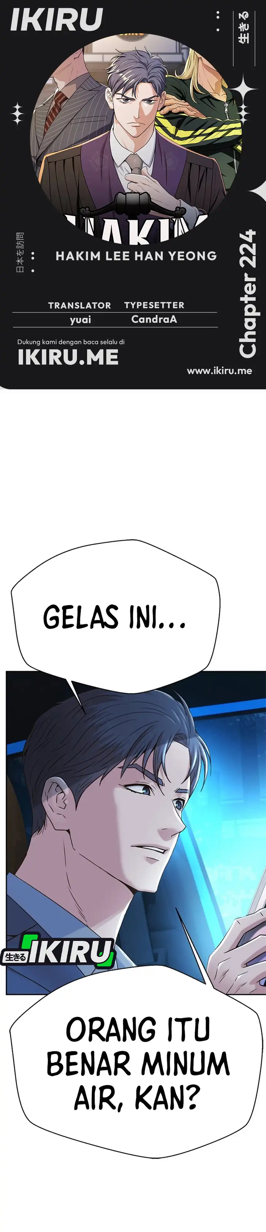 Baca Judge Lee Han Young - Chapter 224 halaman 1
