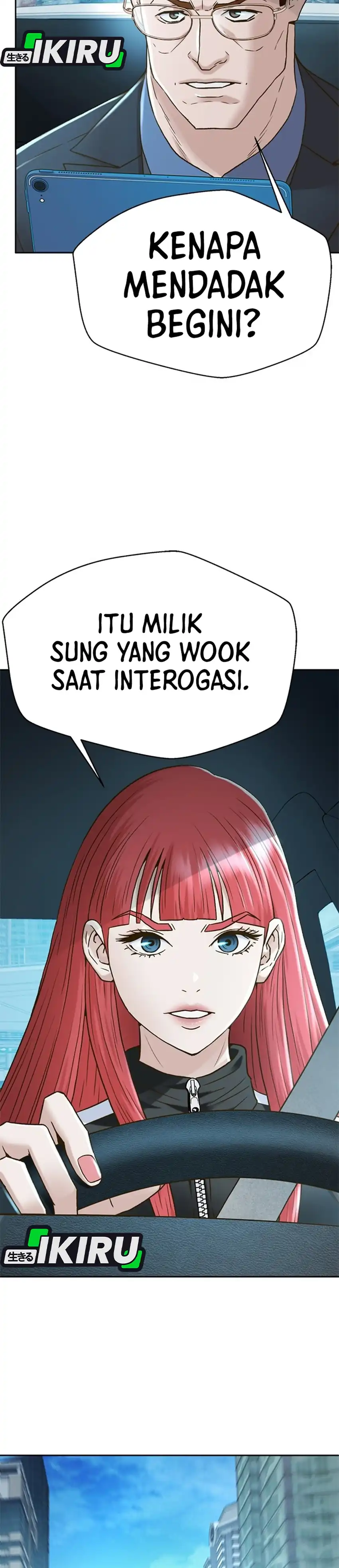 Baca Judge Lee Han Young - Chapter 224 halaman 13