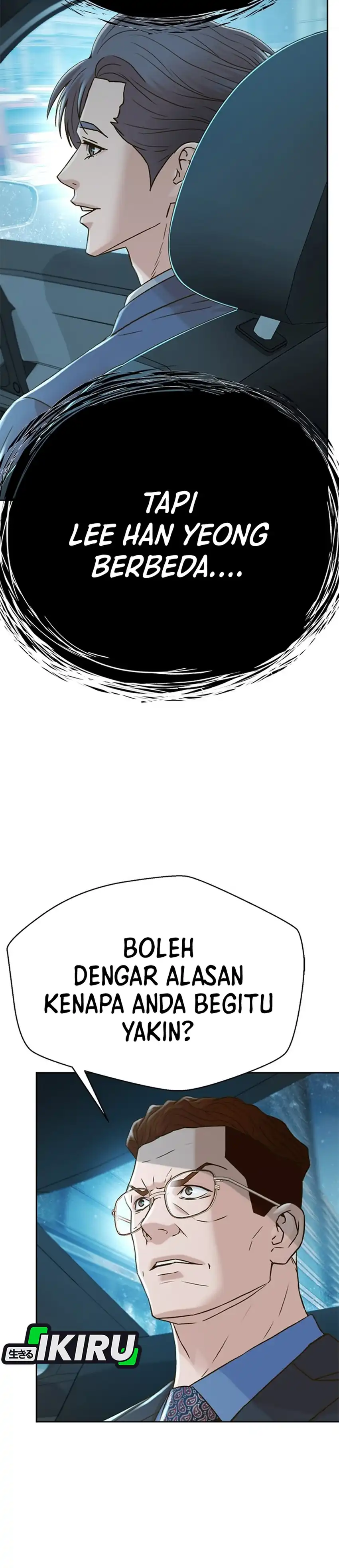 Baca Judge Lee Han Young - Chapter 224 halaman 16
