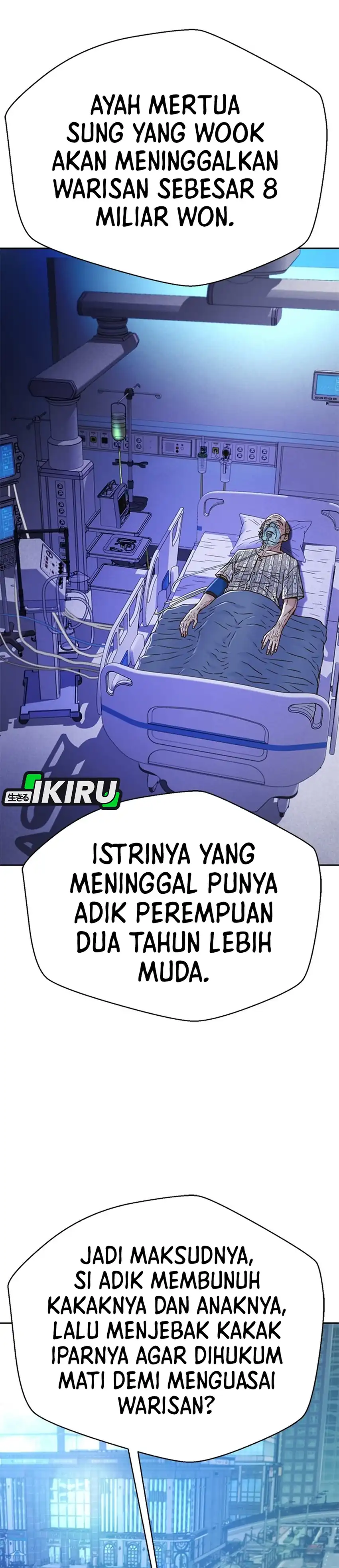 Baca Judge Lee Han Young - Chapter 224 halaman 17