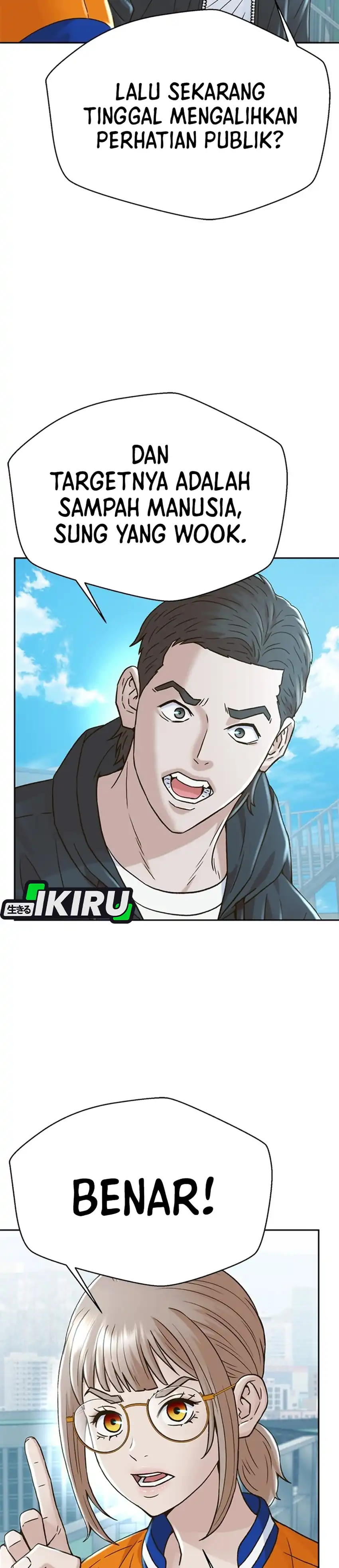 Baca Judge Lee Han Young - Chapter 224 halaman 30