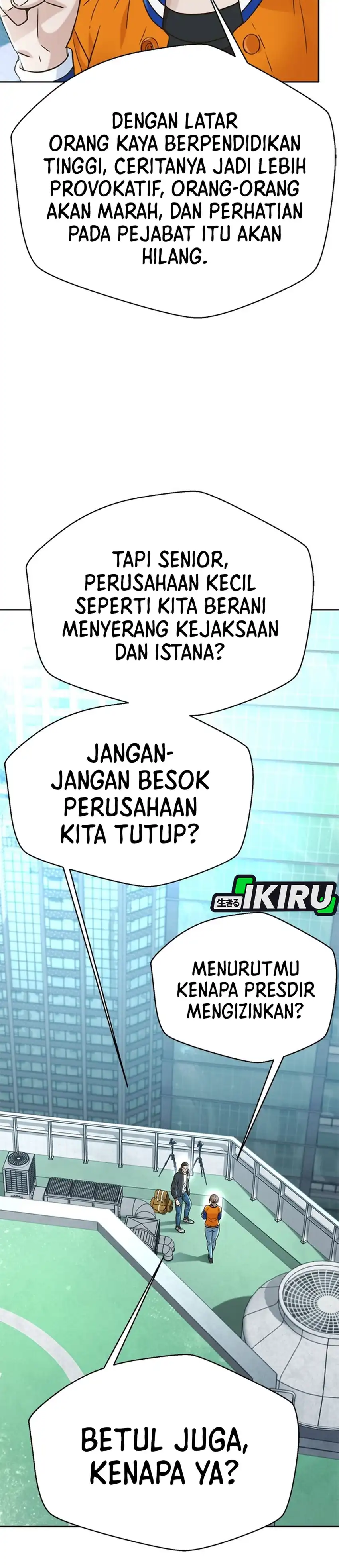 Baca Judge Lee Han Young - Chapter 224 halaman 31