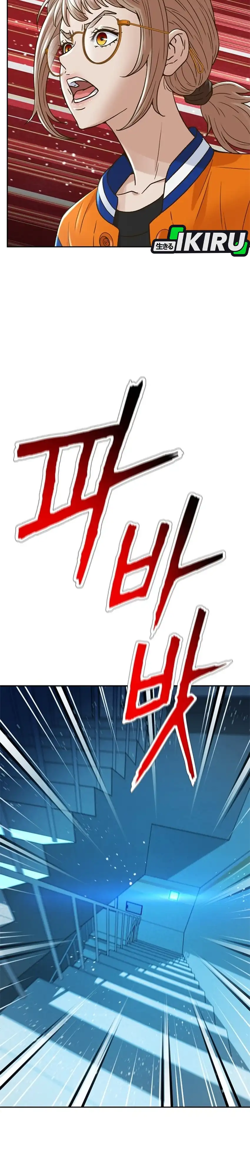 Baca Judge Lee Han Young - Chapter 224 halaman 38