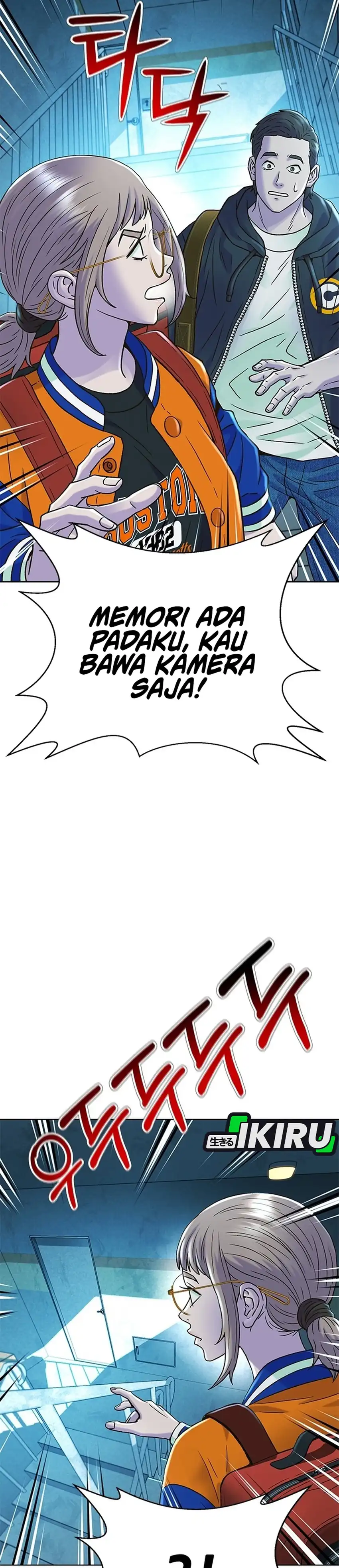 Baca Judge Lee Han Young - Chapter 224 halaman 40