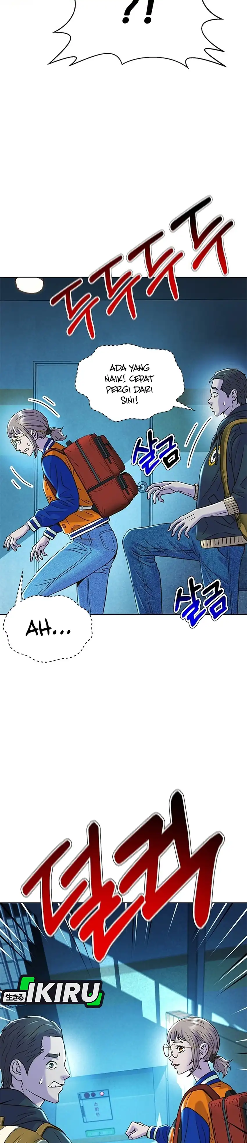 Baca Judge Lee Han Young - Chapter 224 halaman 41