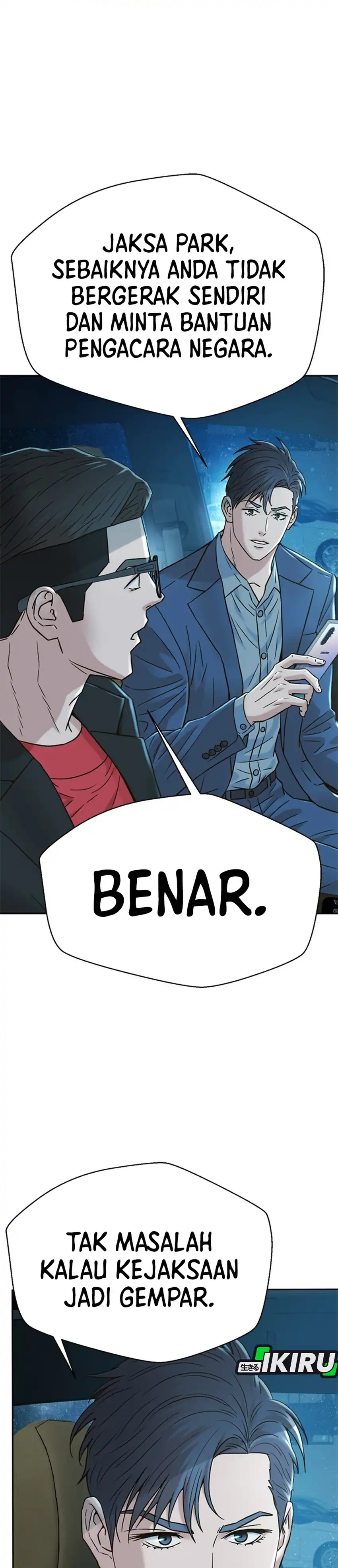 Baca Judge Lee Han Young - Chapter 224 halaman 5