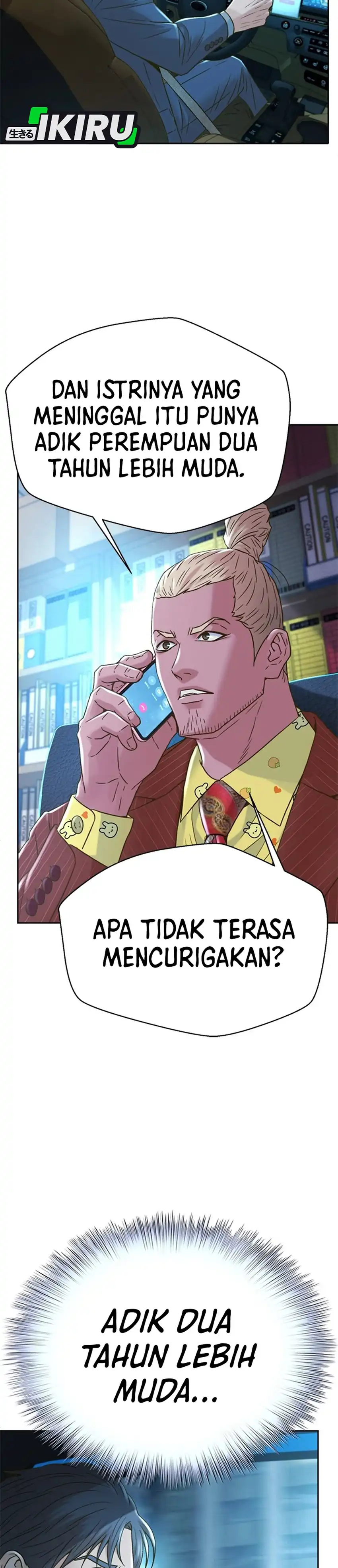 Baca Judge Lee Han Young - Chapter 224 halaman 8