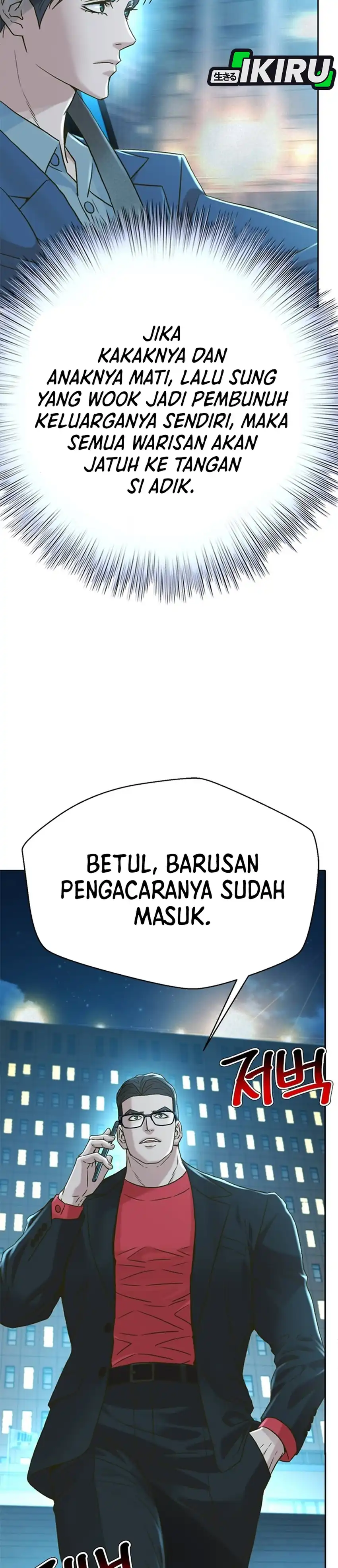 Baca Judge Lee Han Young - Chapter 224 halaman 9