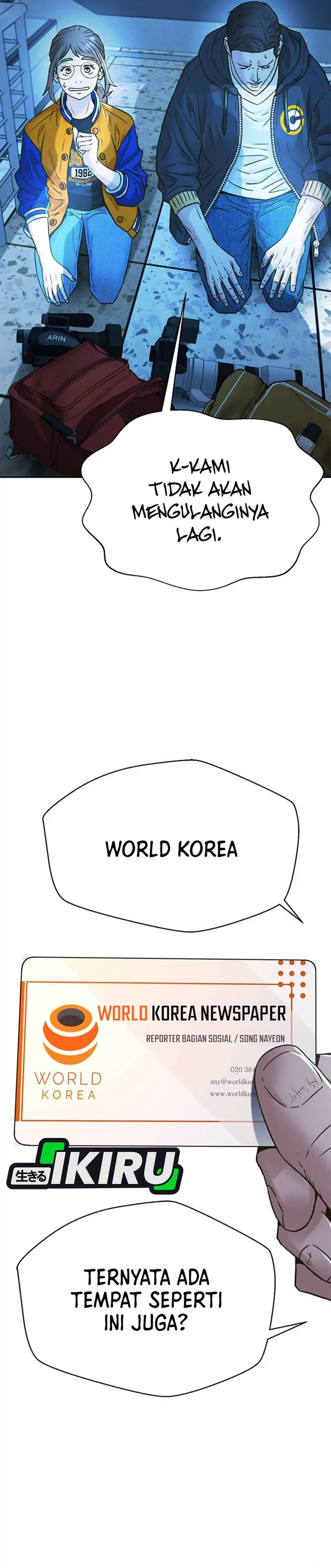 Baca Judge Lee Han Young - Chapter 225 halaman 10