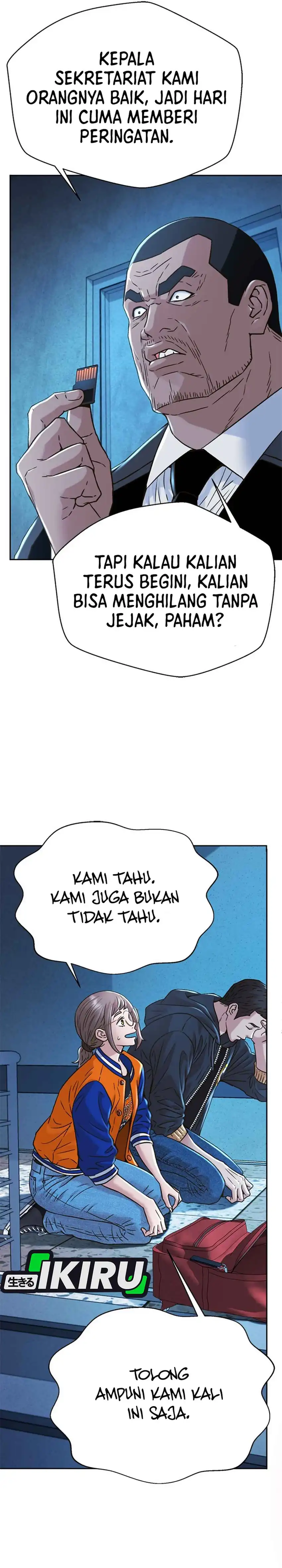 Baca Judge Lee Han Young - Chapter 225 halaman 12