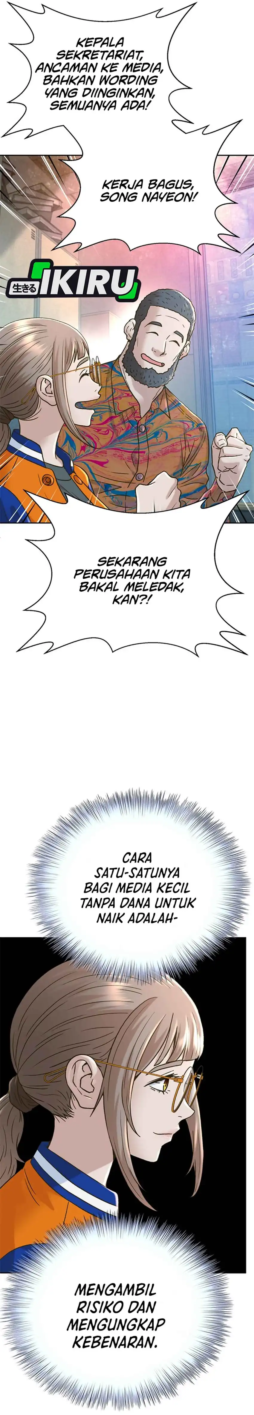 Baca Judge Lee Han Young - Chapter 225 halaman 22
